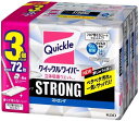 【送料無料】コストコ クイックルワイパーストロング 24枚x3袋香りが残らないタイプお買い物マラソンクリスマス お正月ブラックフライデー