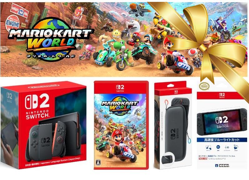 624вбۢ62416ޤǤ˷ѴλʬΤǤŷƲå2٤4åNintendo Switch 2ޥꥪȥɡڽۥ󥰥ǤŷƲ饤󥹡ݸեڿʡ̵ۡåԥб