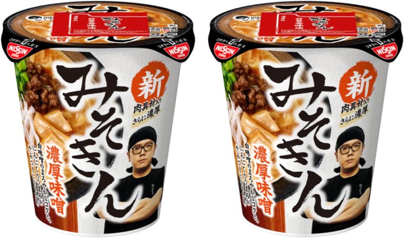 楽天TOWA【送料無料】新みそきん味噌きん2個セット濃厚味噌ラーメン カップ麺カップラーメンHIKAKIN PREMIUM※希少品の為プレミア価格販売。【定価322円（1個当たり）】お買物マラソンクリスマスブラックフライデー
