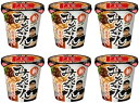 【送料無料】新みそきん味噌きん6個セット濃厚味噌ラーメン カップ麺カップラーメンHIKAKIN PREMIUM※希少品の為プレミア価格販売。【定価322円(1個当たり)】お買物マラソンクリスマスブラックフライデー