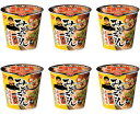 【送料無料】新みそきん味噌きんメシ6個濃厚味噌HIKAKIN PREMIUM※希少品の為プレミア価格販売。【メシ 定価354円(1個当たり)】