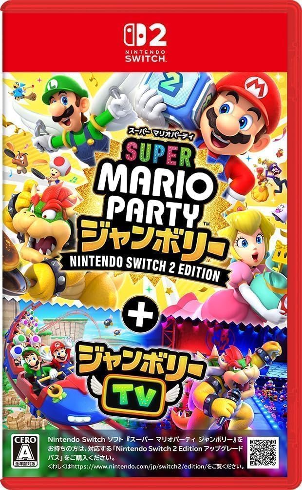 ��2��28���в��б��ۢ�2��28��16���ޤǤ˷�Ѵ�λʬ�Τߡڿ��ʡ�Nintendo Switch 2 ���� +�����ѡ��ޥꥪ�ѡ��ƥ������ܥ꡼Switch 2 Editio + �����ܥ꡼TV +��ǤŷƲ�����ʡ�Nintendo Switch 2 ����饹���å�2���ܸ��������