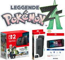 【予約品】【新品】任天堂スイッチ2 選べる3点セットPokémon LEGENDS Z-A Nintendo Switch 2 Edition セット【日本語・国内専用】【純正】キャリングケース【任天堂公式ライセンス】保護フィルム|詳細画像