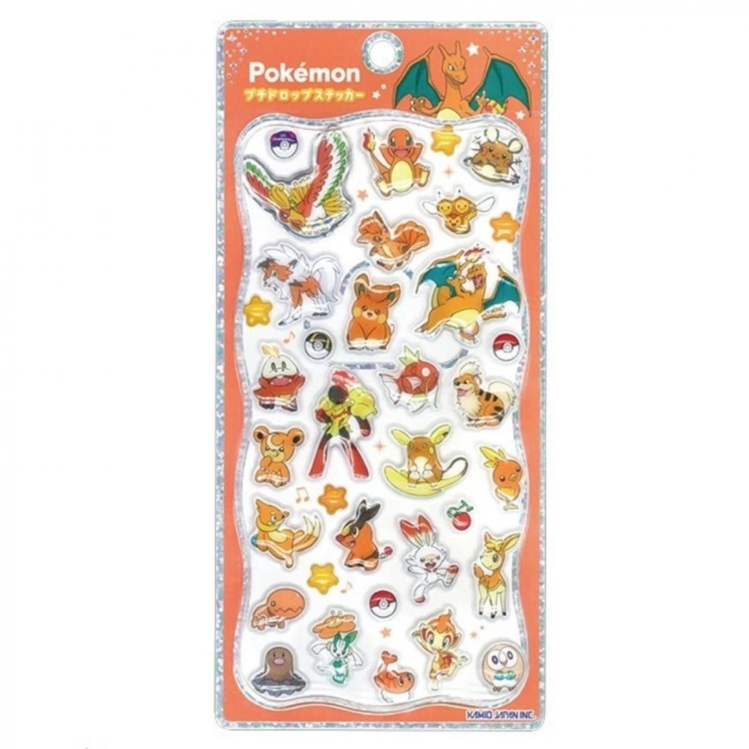 楽天市場】ポケモン コダック（日用品雑貨・文房具・手芸）の通販