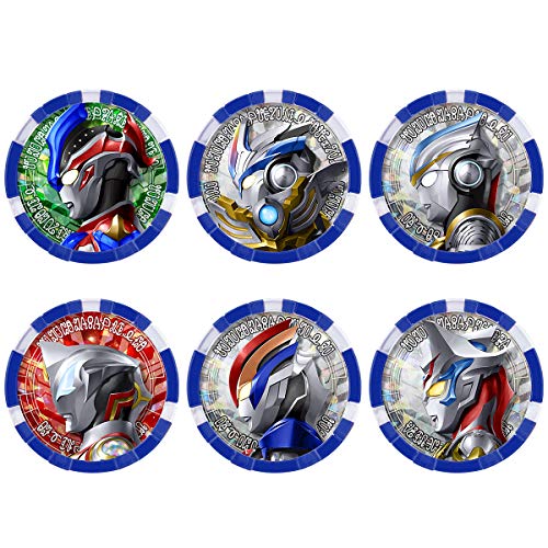 楽天市場】dxウルトラメダル ウルトラマンゼット デルタライズ 楽天市場】dxウルトラメダル ウルトラマンゼット デルタライズ