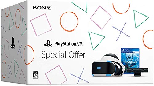 商品情報 商品の説明 【内容物】 VRヘッドセット × 1 PlayStation Camera × 1 PS4用ソフトウェア『PlayStation VR WORLDS』Blu-ray Disc版 × 1 プロセッサーユニット × 1 HDMIケーブル × 1 USBケーブル × 1 ステレオヘッドホン(イヤーピース一式) × 1 電源コード × 1 ACアダプター × 1 型番 : CUHJ-16011 主な仕様 PlayStation VR (プレイステーション ヴィーアール) は、PlayStatoin4の魅力を高め、ゲーム体験をさらに豊かにするバーチャルリアリティ(VR)システムです。 【PlayStation VR 購入にあたっての確認事項】・対象年齢:PlayStation VRの対象年齢は12歳以上です。12歳未満のお子様は VR ヘッドセットをお使いいただけません。・ 必要機器:PlayStation VRをプレイするためには「PlayStation4」と「PlayStation Camera」が必要です 型番 : CUHJ-16011