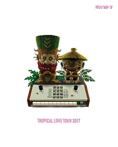 TROPICAL LOVE TOUR 2017()(Blu-ray Disc) [Blu-ray]