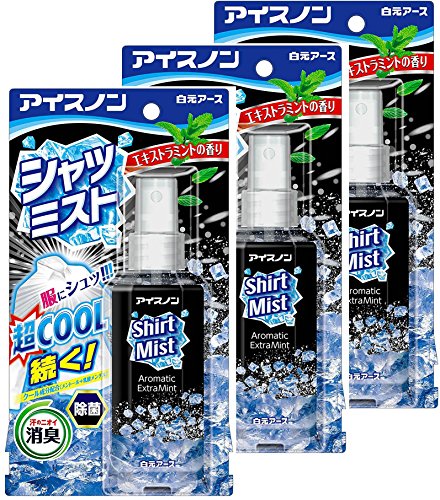 アイスノン シャツミスト エキストラミントの香り 100ml×3個セット