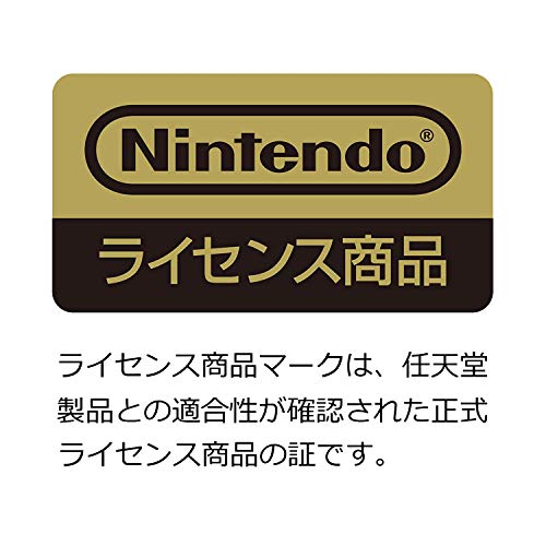 【任天堂ライセンス商品】グリップコントローラー for Nintendo Switch ブルー【Nintendo Switch対応】