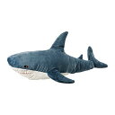IKEA イケア BLAHAJ ブローハイ 103.735.89 ぬいぐるみ シャーク shark 抱き枕 サメ 鮫 (100CM) 韓国インテリア キッズ 北欧インテリア 子供部屋(3)