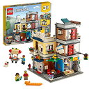 【新品】レゴ(LEGO)クリエイタータウンハウスペットショップ&カフェ31097 ブロック おもちゃ 女の子 男の子クリスマスプレゼントお正月子供の日スーパーセ...