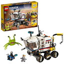 【新品】レゴ(LEGO)クリエイター月面探査車31107