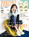 mini(ミニ) 2020年 10 月号