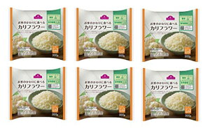 お米のかわりに食べる カリフラワー 300g カリフラワーライス (6袋)(商品ページ記載の一部地域は送料が発生します。ご注文後に店舗にて加算修正いたします)