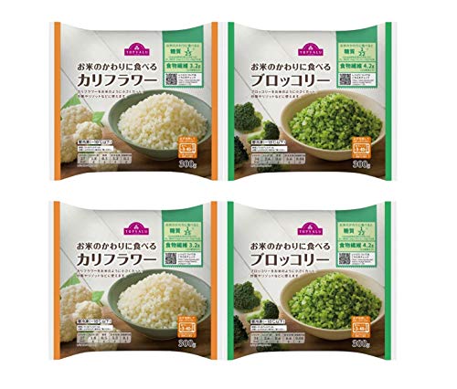 【2種 4袋セット】お米のかわりに食べるカリフラワー＆ブロッコリー 冷凍 カリフラワーライス(商品ページ記載の一部地域は送料が発生します。ご注文後に店舗にて加算修正いたします)