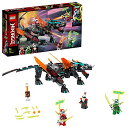 【新品】レゴ(LEGO)ニンジャゴーマッドキング・ドラゴン71713クリスマスクリスマスプレゼントプレゼントお正月子供の日スーパーセールブラックフライデーお買い...