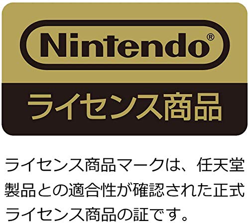 【任天堂ライセンス商品】あつまれどうぶつの森 ショルダーポーチ for Nintendo Switch / Nintendo Switch Lite【Nintendo Switch/Nintendo Switch Lite対応】