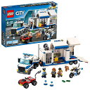 レゴ (LEGO) シティ ポリストラック司令本部 60139 ブロック おもちゃ(3)