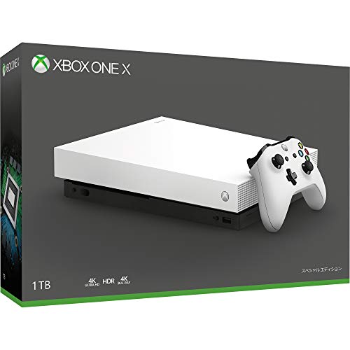 Xbox One X ۥ磻 ڥ ǥ (FMP-00063)