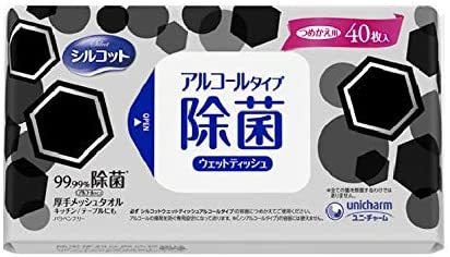 40枚入り　除菌 ウェットティッシュ アルコール 無香料 外出用 シルコット ユニチャーム 殺菌 ウェット シート (3個セット)