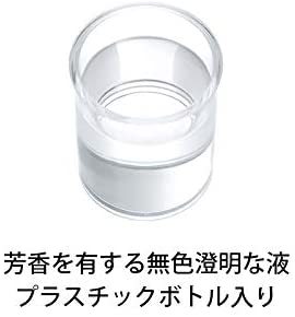 �����륲�󥳡��� �����������ץå��� 350ml [�������������]