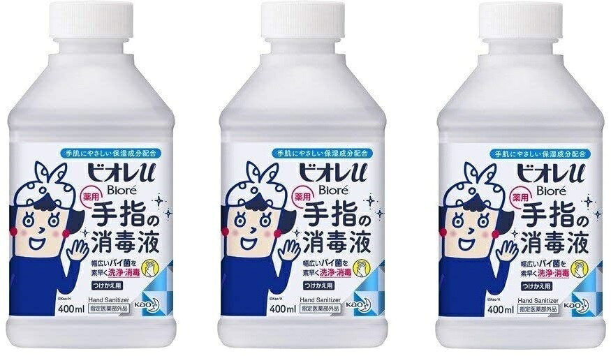 ビオレu 手指の消毒液【置き型つけかえ用】 400ml×3個[指定医薬部外品] 【北海道、沖縄、離島への商品の発送はできませんため、ご注文はキャンセルとなります】 【在庫あり】 商品サイズ (幅X奥行X高さ) : 7.2×7.2×14.4アルコール過敏症や肌の弱い人は使用しないでください 2