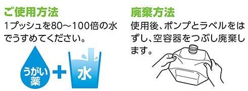 ����� ���ޡ��ȥϥ������� �������� ������ 500mL ��440��ʬ �ޥ���ɥߥ��̣ [�������������]