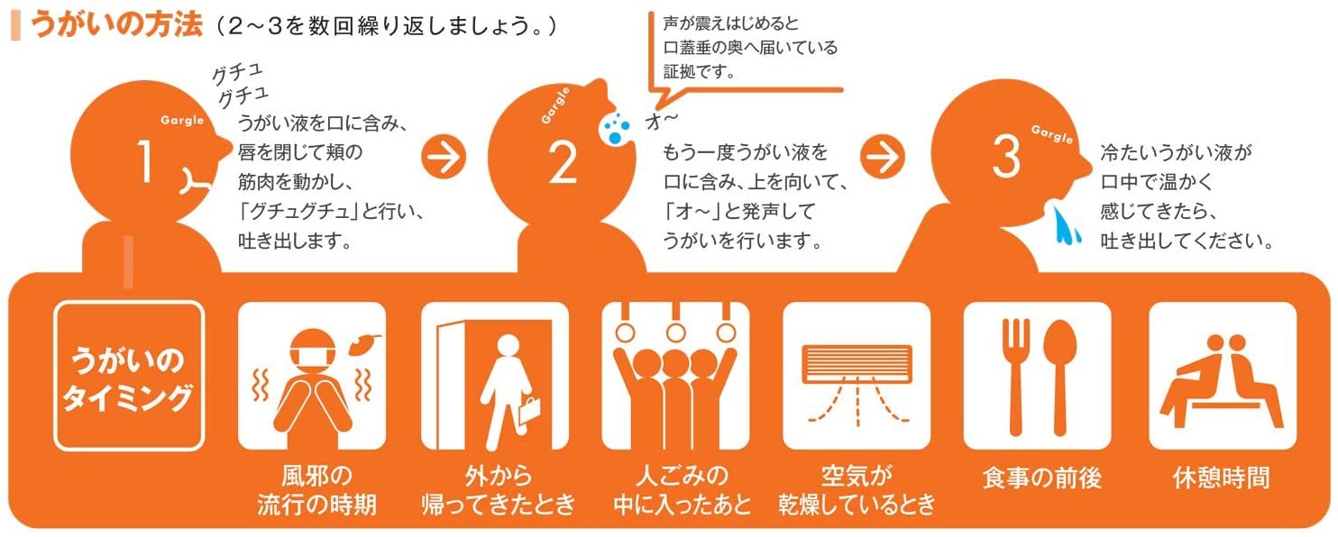 ����� �������� ������ 1L �ݥ���� [�������������]