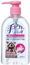 【指定医薬部外品】手ピカジェル 300ml