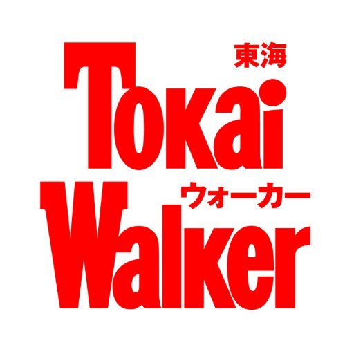 �쳤����������2020ǯ10��桡9/19