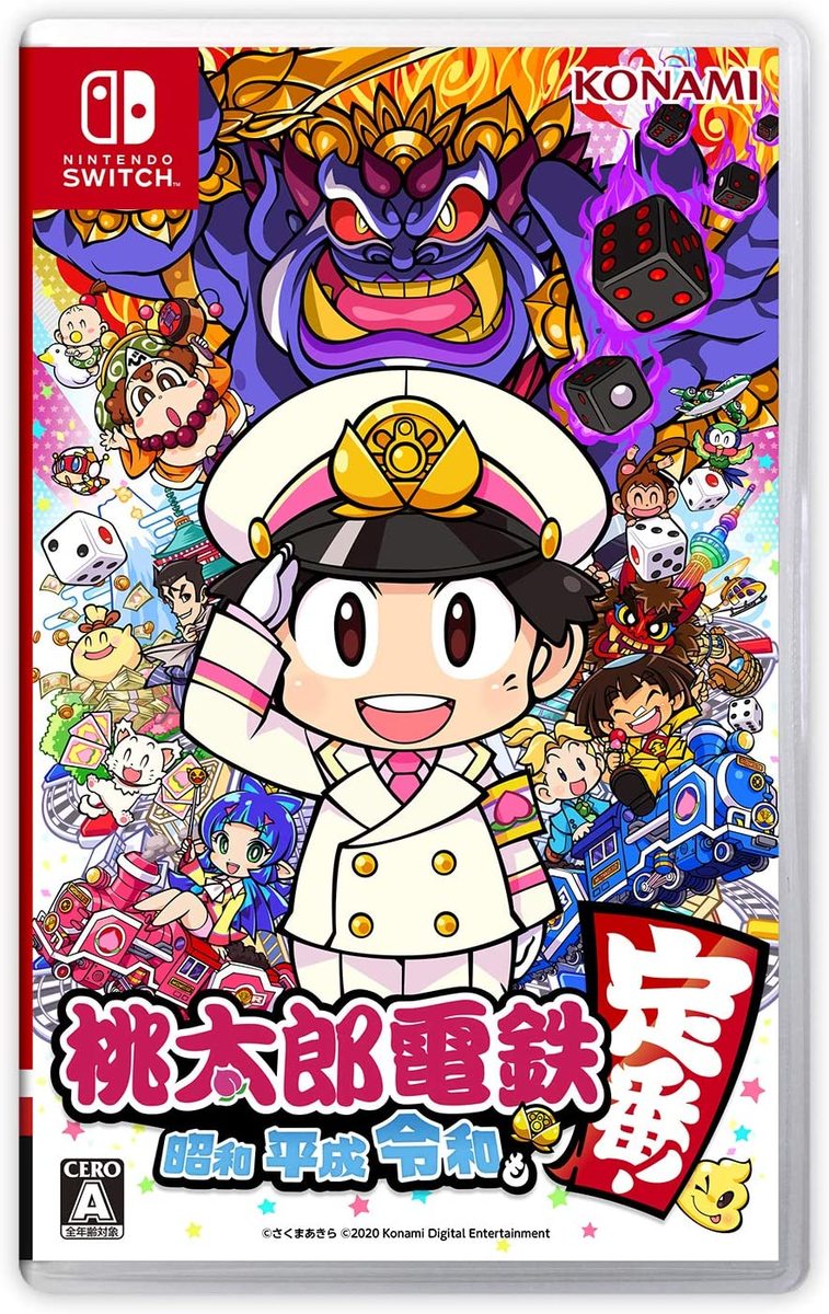 【無料ラッピング対応】任天堂スイッチライト本体ターコイズ+ソフト1本【選択可】NintendoSwitchLite