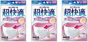 (日本製 PM2.5対応)超快適マスク プリ-ツタイプ シルク配合 (unicharm) 小さめサイズ 7枚入 × 3個セット