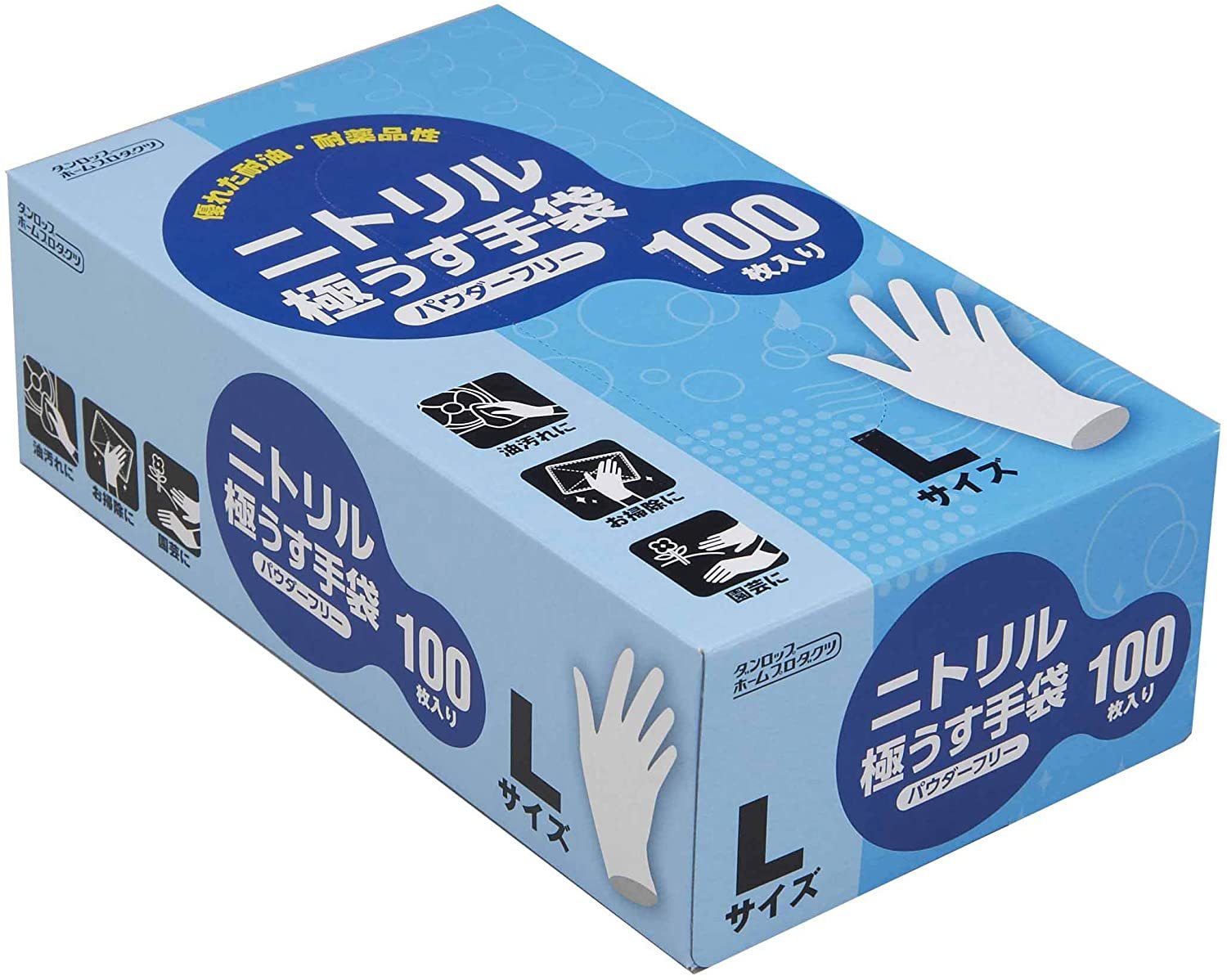 Rakuten - ダンロップ 二トリル極うす手袋 パウダーフリー Lサイズ 100枚入