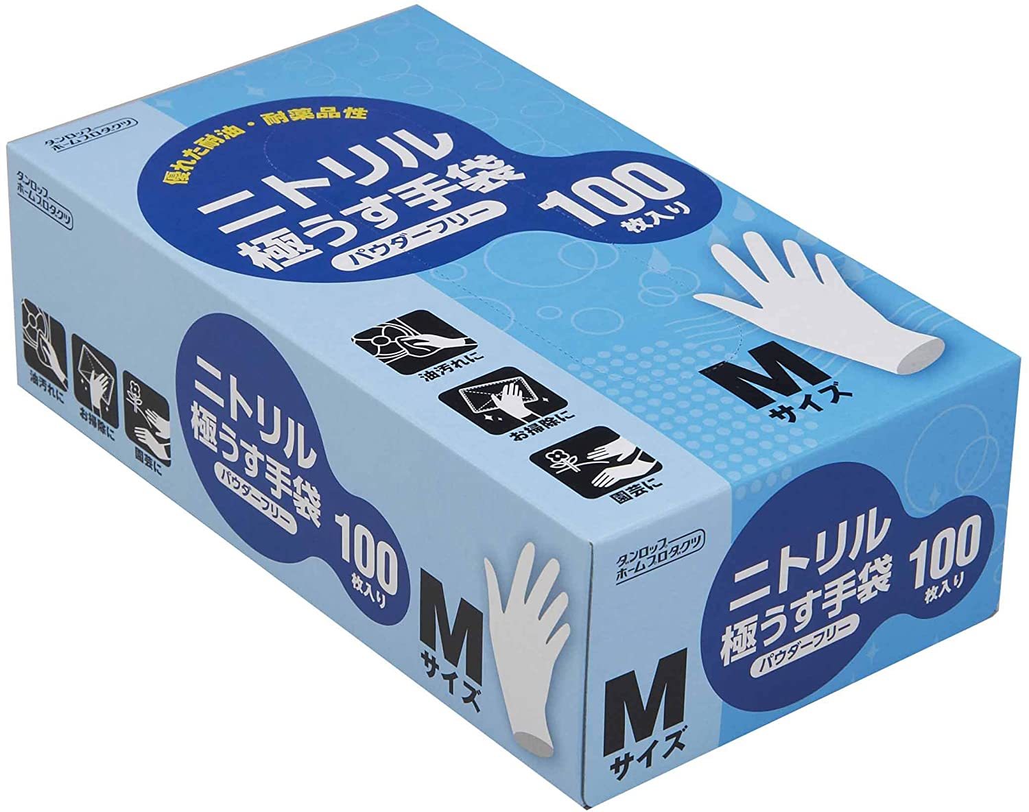 樂天商城 - ダンロップ 二トリル極うす手袋 パウダーフリー Mサイズ 100枚入