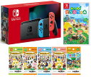 【無料ラッピング対応】Nintendo Switch 本体 ニンテンドースイッチ ネオン +あつまれ どうぶつの森アミーボカード5種 (各1パック)