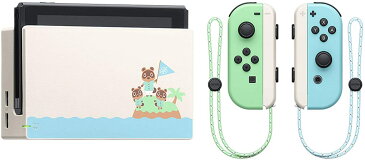 【無料ラッピング対応】ニンテンドー スイッチあつまれ どうぶつの森セットNintendo Switch+キャリングケース (画面保護シート付き)+衝撃吸収フィルム+アミーボカード 5種 各1個付き