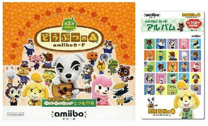 どうぶつの森amiiboカード 第2弾 (1BOX 50パック入り)+amiiboカードアルバムアミーボカード