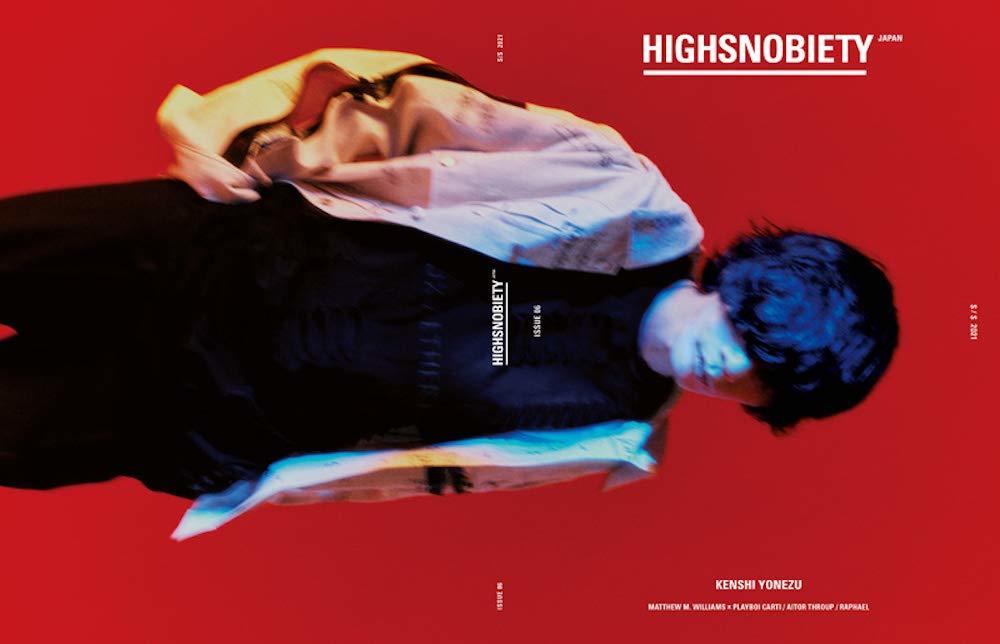 HIGHSNOBIETY JAPAN ISSUE 064/9