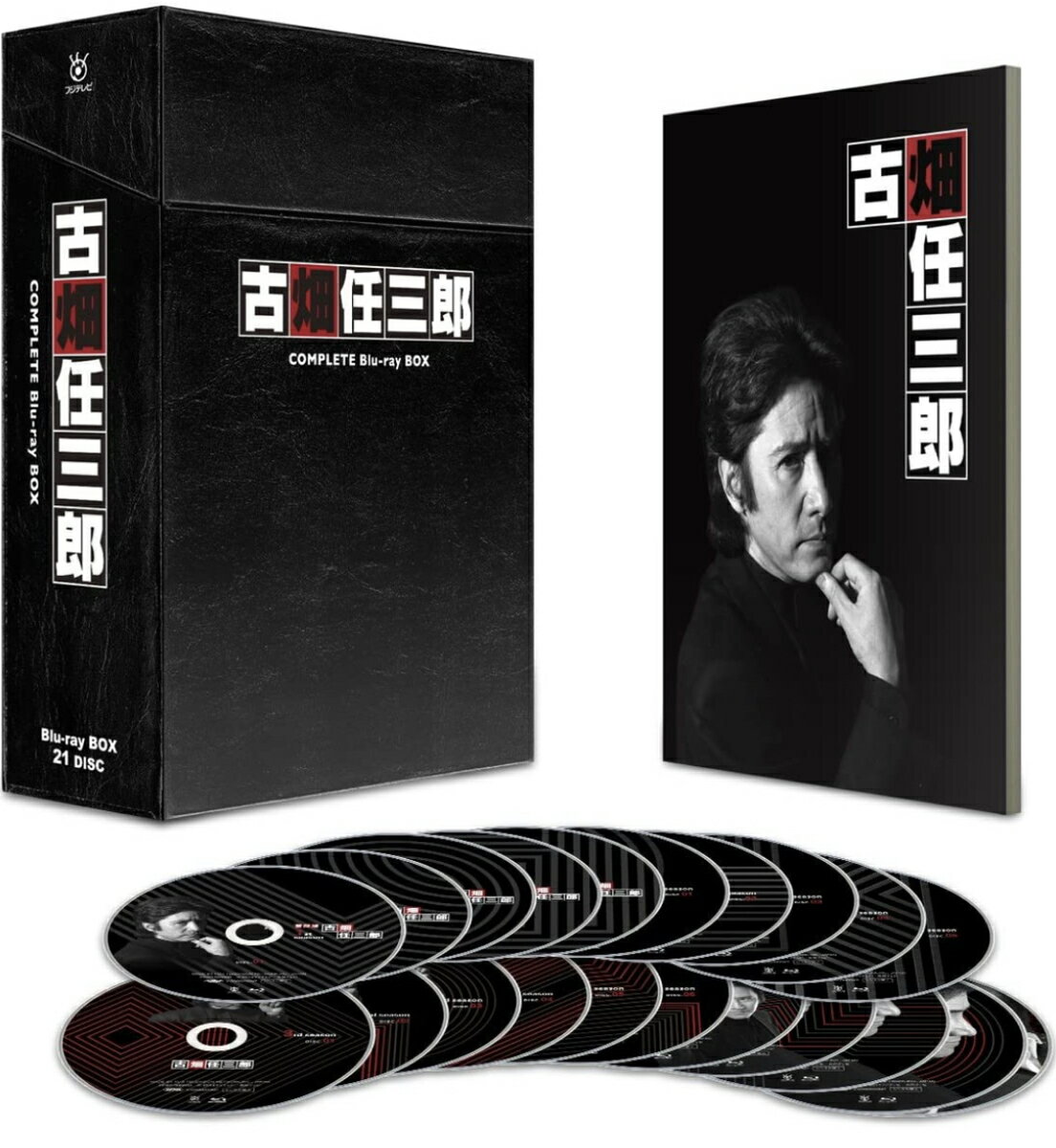 古畑任三郎 COMPLETE Blu-ray BOX