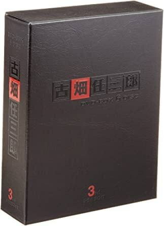 古畑任三郎 3rd season DVD-BOX