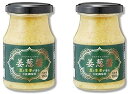 楽天TOWA姜葱醤（ジャンツォンジャン） 万能調味料 180g×2個