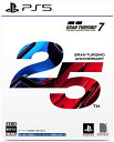 【PS5】グランツーリスモ725周年アニバーサリーエディション2022/8/4発売お届けする商品にPS5本体は含まれておりません。