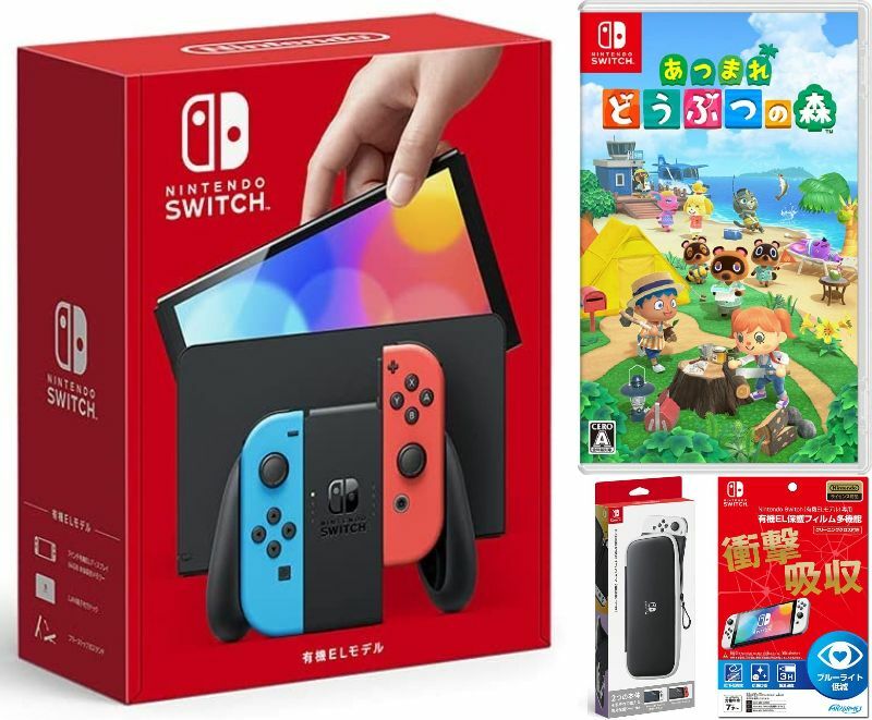 楽天TOWA【無料ラッピング対応】Nintendo Switch（有機ELモデル） Joy-Con（L）/（R） ネオン+ あつまれ どうぶつの森（ソフト）+ キャリングケース+保護フィルム任天堂スイッチ 本体クリスマスクリスマスラッピングお誕生日