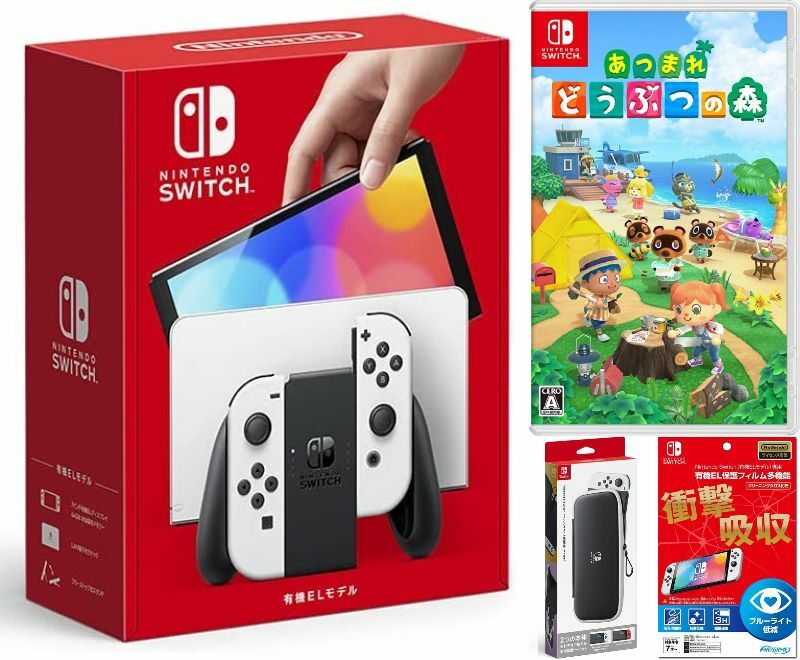 楽天TOWA【無料ラッピング対応】Nintendo Switch（有機ELモデル） Joy-Con（L）/（R） ホワイト+ あつまれ どうぶつの森（ソフト）+ キャリングケース+保護フィルム任天堂スイッチ 本体クリスマスクリスマスラッピングお誕生日