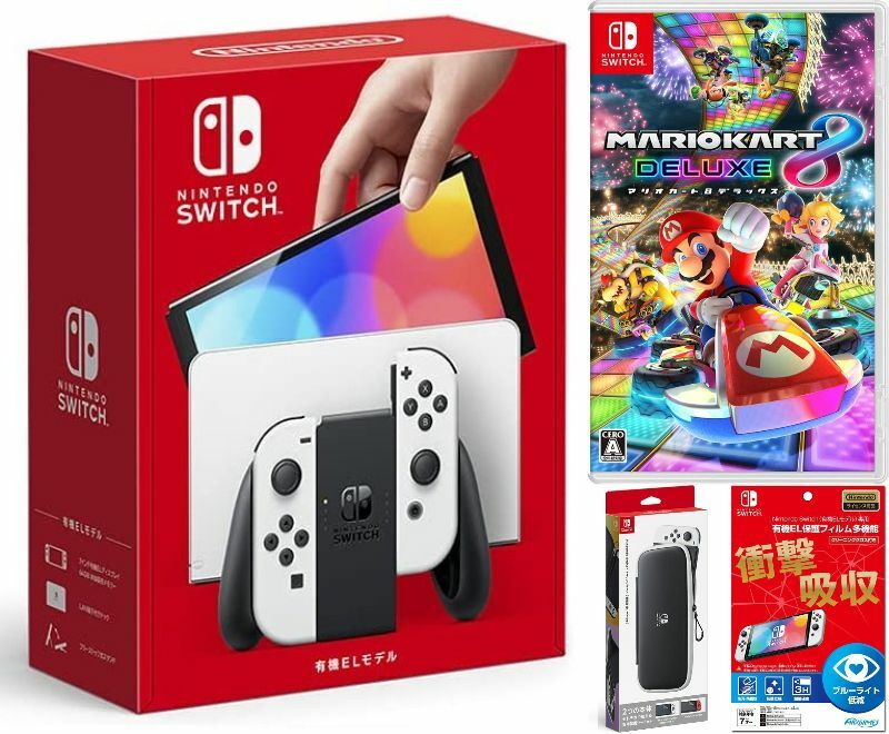 楽天TOWA【無料ラッピング対応】Nintendo Switch（有機ELモデル） Joy-Con（L）/（R） ホワイト+ マリオカート8 デラックス（ソフト）+ キャリングケース+保護フィルム任天堂スイッチ 本体クリスマスクリスマスラッピングお誕生日