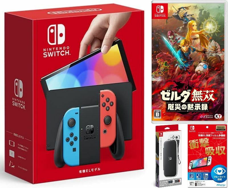 楽天TOWA【無料ラッピング対応】Nintendo Switch（有機ELモデル） Joy-Con（L）/（R） ネオン+ ゼルダ無双 厄災の黙示録（ソフト）+ キャリングケース+保護フィルム任天堂スイッチ 本体クリスマスクリスマスラッピングお誕生日