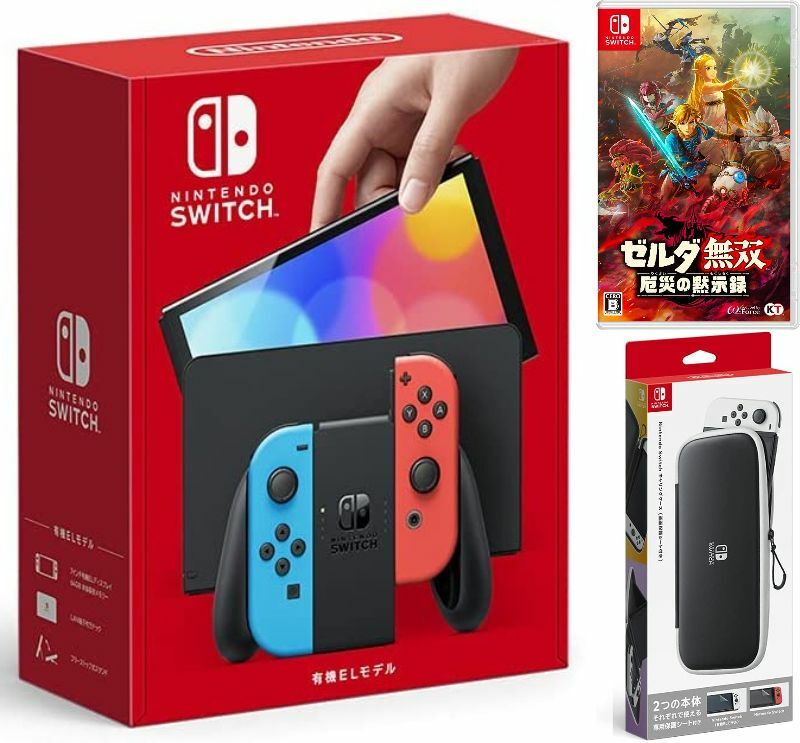 【無料ラッピング対応】Nintendo Switch(有機ELモデル) Joy-Con(L)/(R) ネオン+ ゼルダ無双 厄災の黙示録（ソフト）+ キャリングケース任天堂スイッチ 本体クリスマスクリスマスラッピングお誕生日