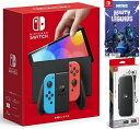 楽天TOWA【無料ラッピング対応】Nintendo Switch（有機ELモデル） Joy-Con（L）/（R） ネオン+ フォートナイトミンティーレジェンドパック（ソフト）+ キャリングケース任天堂スイッチ 本体クリスマスクリスマスラッピングお誕生日