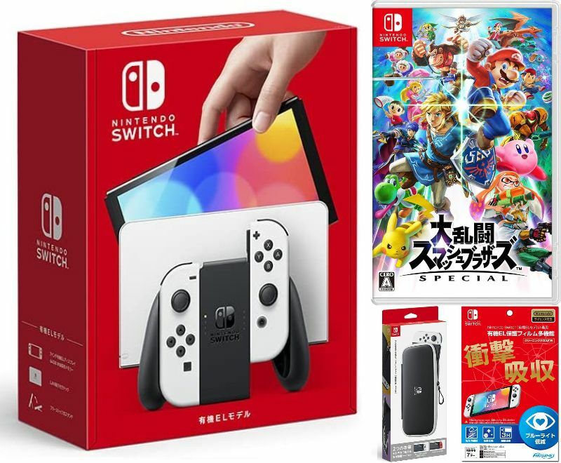 【無料ラッピング対応】Nintendo Switch(有機ELモデル) Joy-Con(L)/(R) ホワイト+ 大乱闘スマッシュブラザーズ SPECIAL（ソフト）+ キャリングケース+保護フィルム任天堂スイッチ 本体クリスマスクリスマスラッピングお誕生日