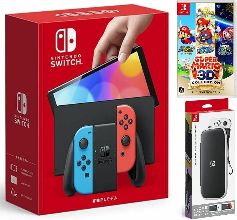 【無料ラッピング対応】Nintendo Switch(有機ELモデル) Joy-Con(L)/(R) ネオン+ スーパーマリオ 3Dコレクション（ソフト）+ キャリングケース任天堂スイッチ 本体クリスマスクリスマスラッピングお誕生日